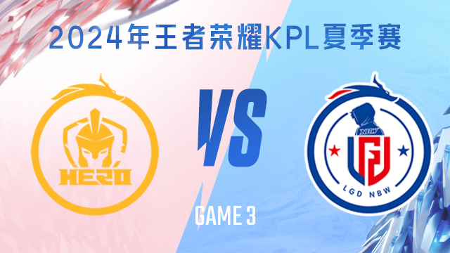 础信息白皮 础信息白皮