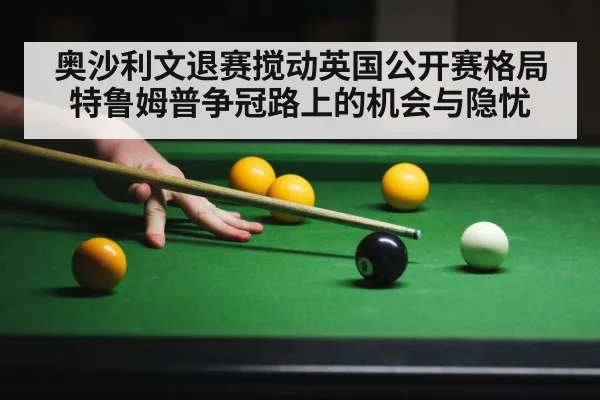 snooker player action shot
