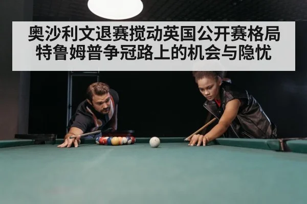 snooker table green baize